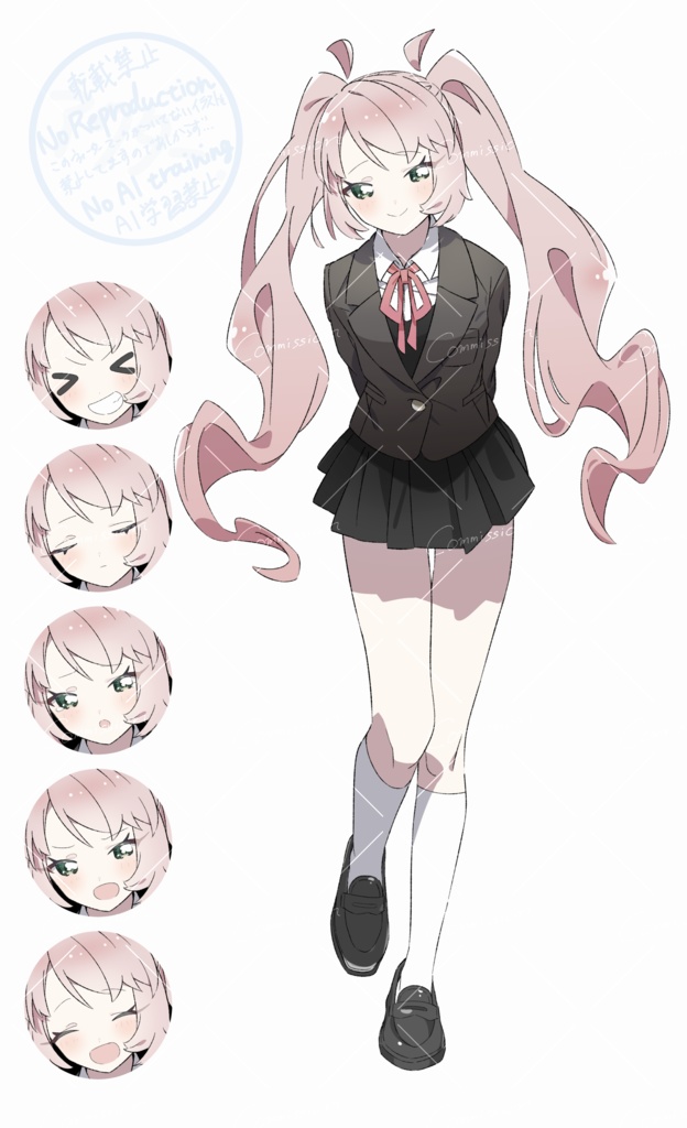 女生徒立ち絵【無料版、有償(差分なしデフォルメイラスト付き)版】