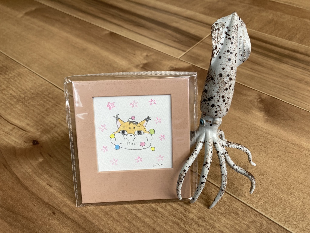 水彩イラスト(第4弾)