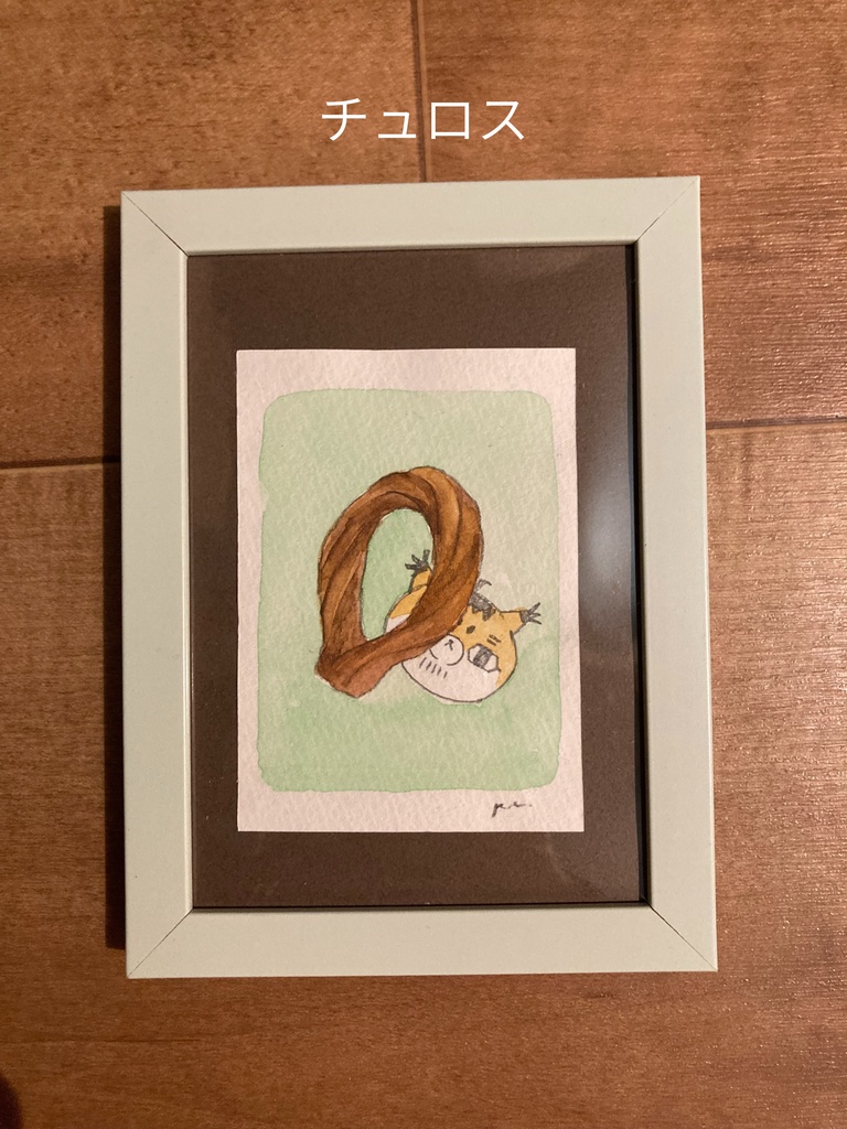 水彩イラスト(第18弾)