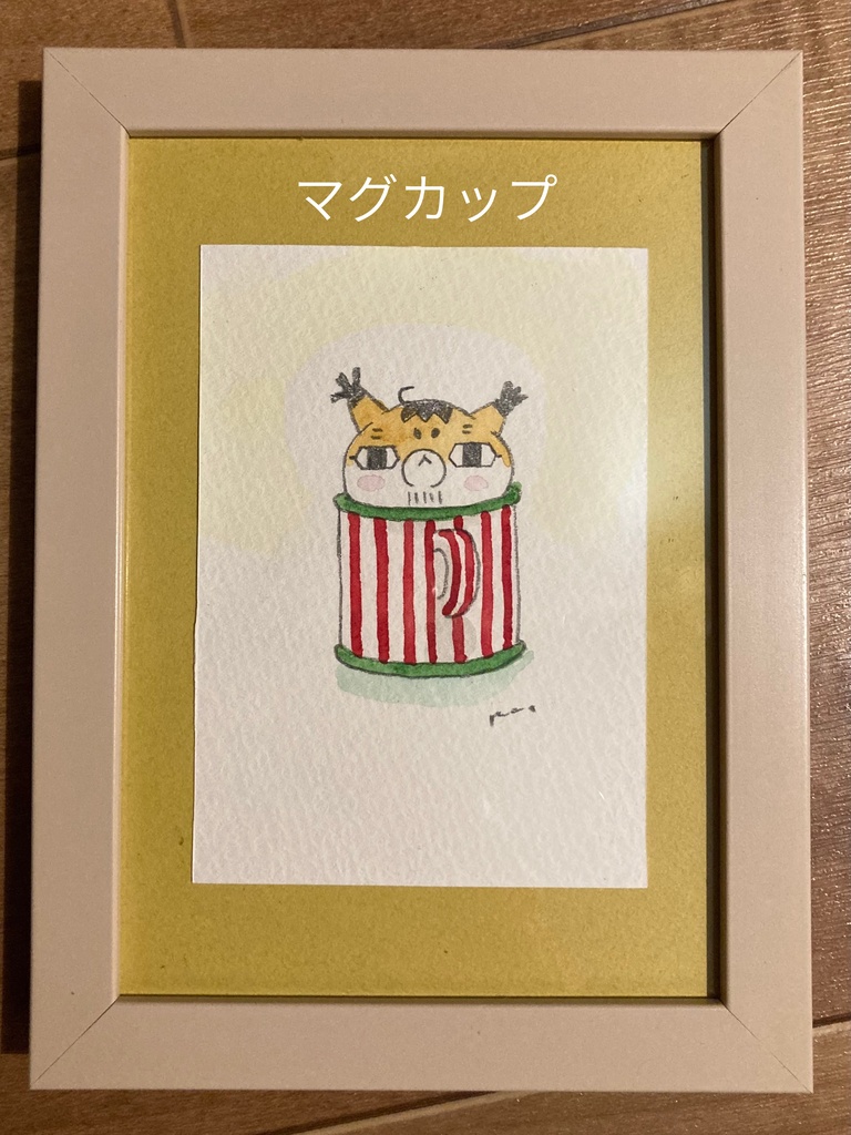 水彩イラスト(第18弾)