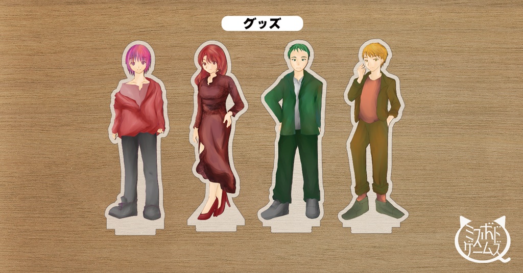 アクリルスタンドセット（ザクロは夜に咲く/4個）