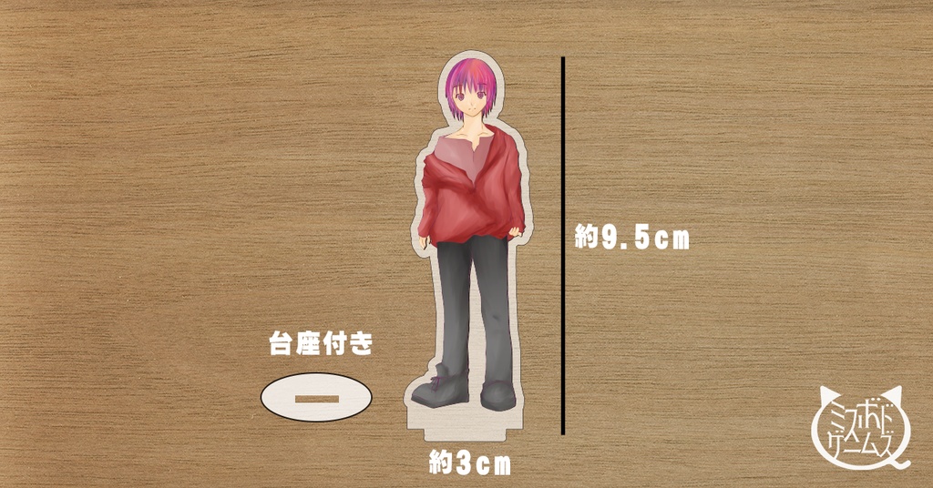 アクリルスタンドセット(ザクロは夜に咲く/4個)