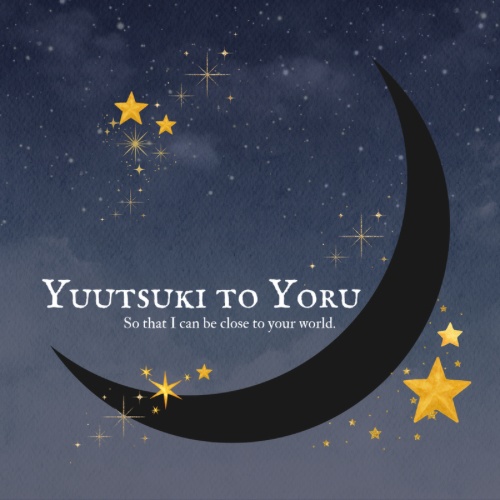 見たくなる手帳 – Old Rose Story –