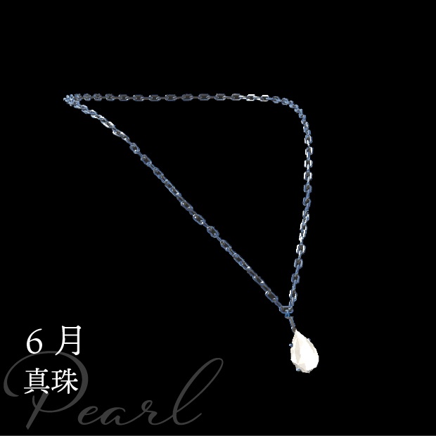 誕生石ネックレス