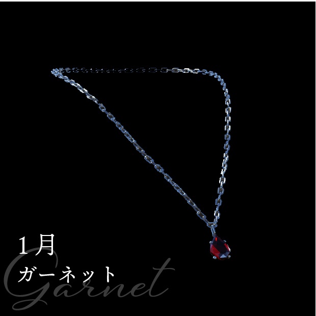 誕生石ネックレス