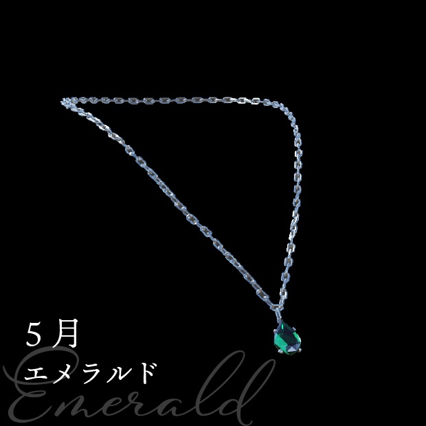 誕生石ネックレス