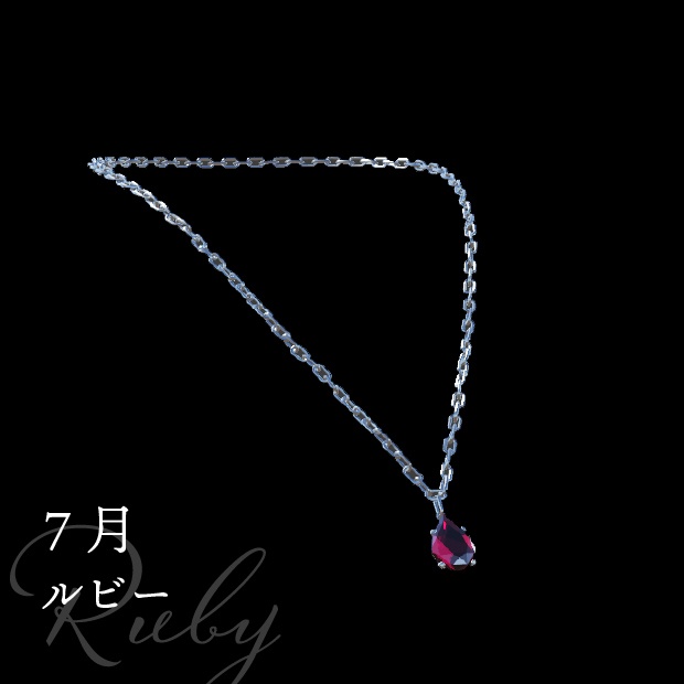 誕生石ネックレス