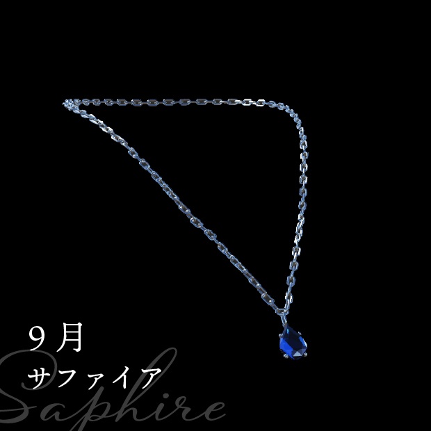 誕生石ネックレス