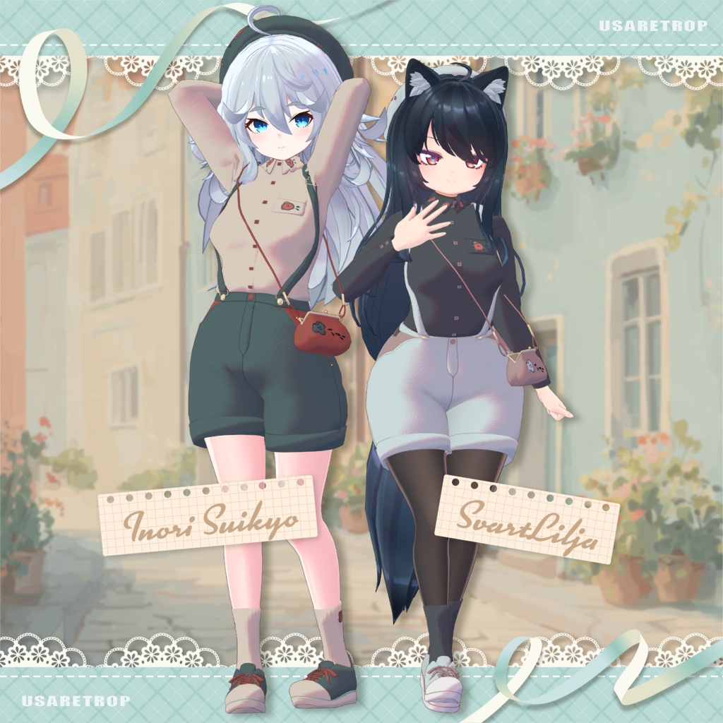 〖VRChat衣装〗うさレトロップ|レトロサロペット+うさぎポーチ〖7アバター対応〗