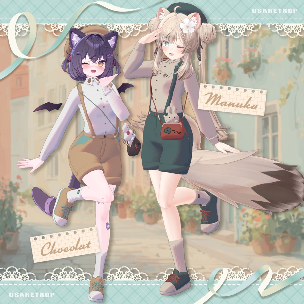 〖VRChat衣装〗うさレトロップ|レトロサロペット+うさぎポーチ〖7アバター対応〗