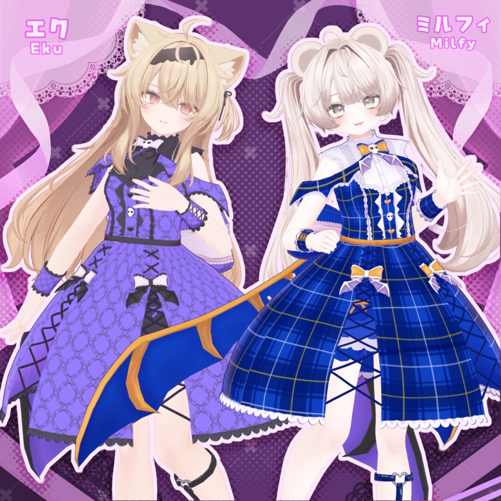 〖VRChat衣装〗あまがみ★バットロリータ〖8アバター+互換アバター対応〗