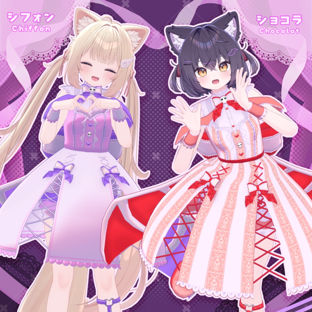 〖VRChat衣装〗あまがみ★バットロリータ〖8アバター+互換アバター対応〗