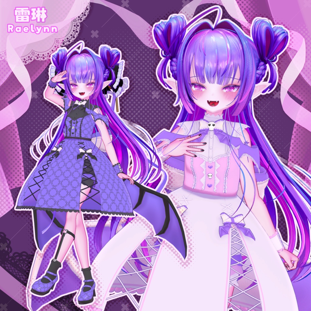 〖VRChat衣装〗あまがみ★バットロリータ〖8アバター+互換アバター対応〗