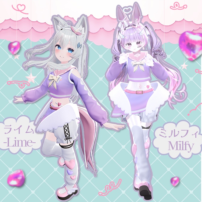 〖VRChat衣装〗ゆめかわユニコーン〖9アバター対応〗
