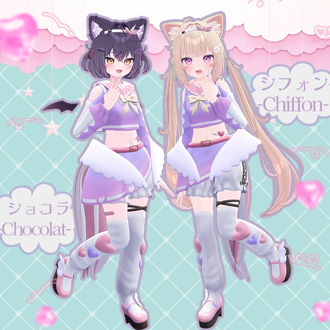 〖VRChat衣装〗ゆめかわユニコーン〖9アバター対応〗