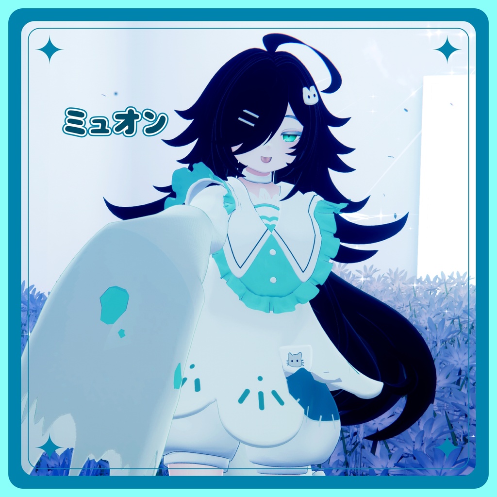〖VRChat衣装〗外ハネお化けちゃん衣装&ヘア〖10アバター対応〗