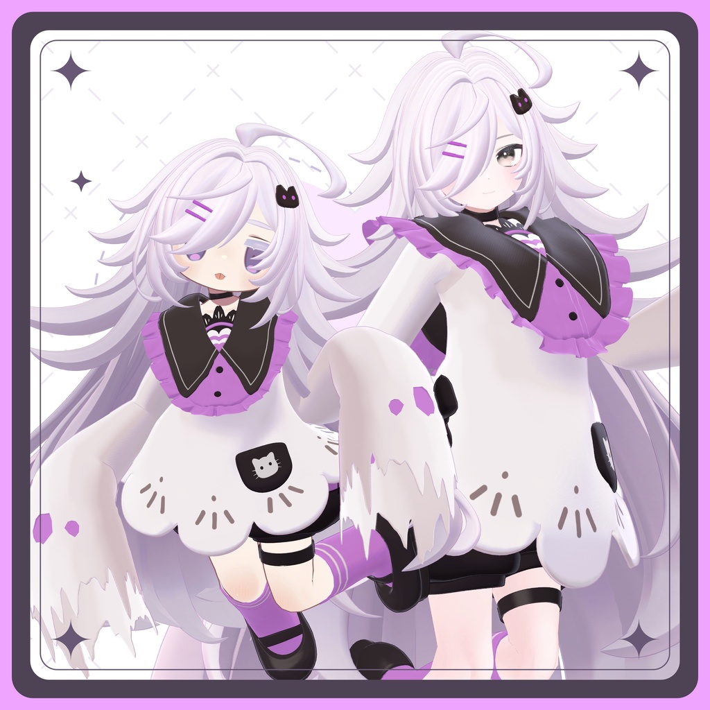 〖VRChat衣装〗外ハネお化けちゃん衣装&ヘア〖10アバター対応〗