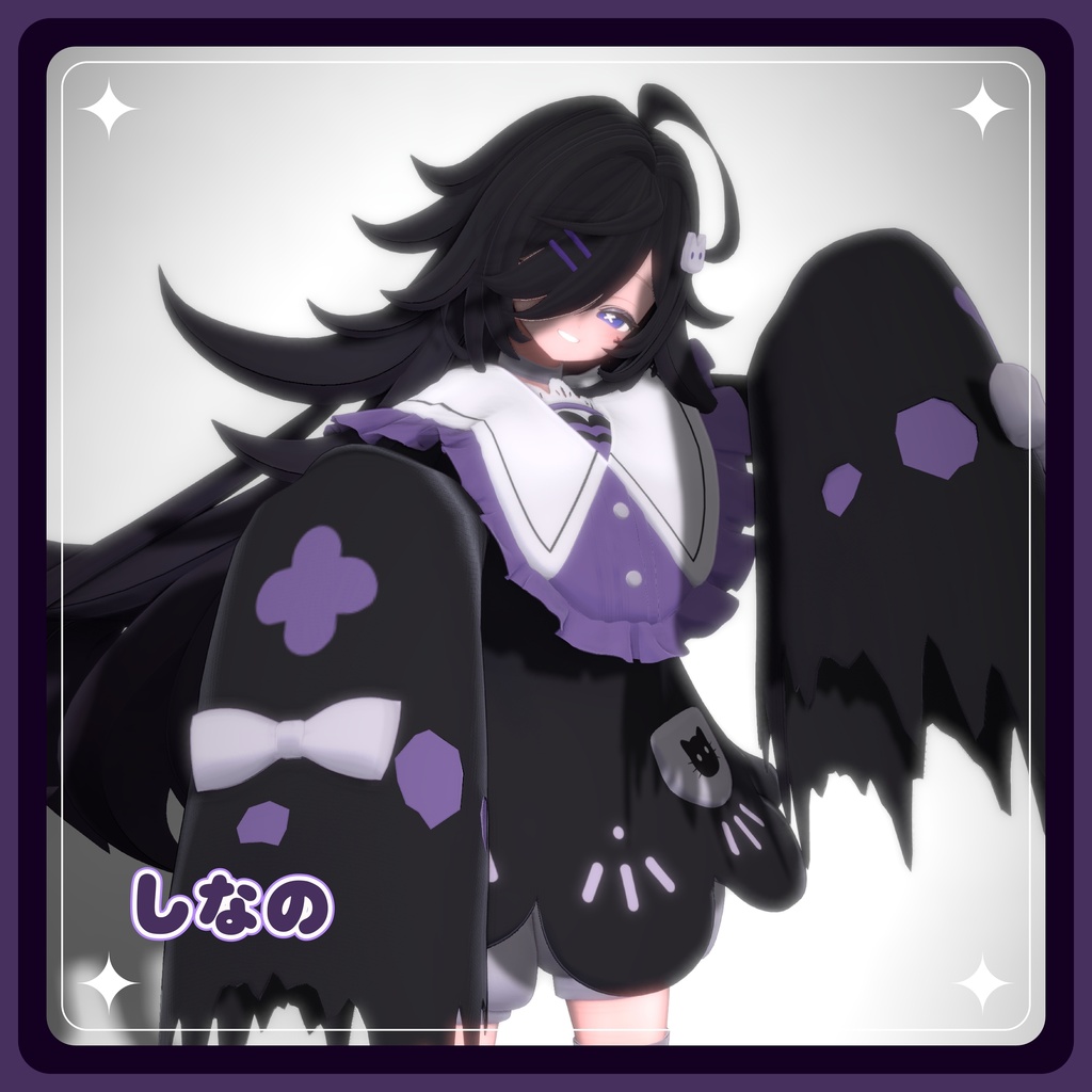 〖VRChat衣装〗外ハネお化けちゃん衣装&ヘア〖10アバター対応〗