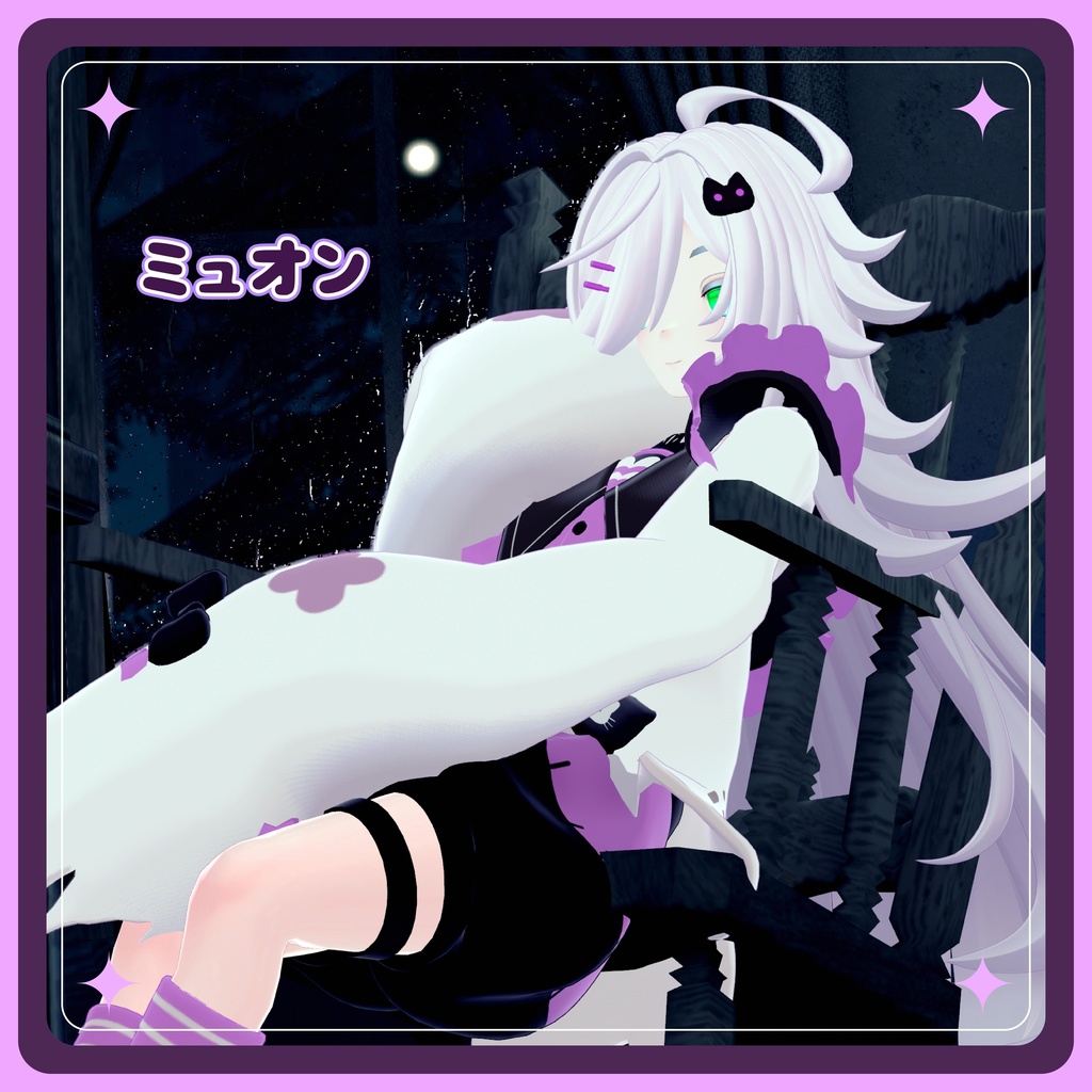 〖VRChat衣装〗外ハネお化けちゃん衣装&ヘア〖10アバター対応〗
