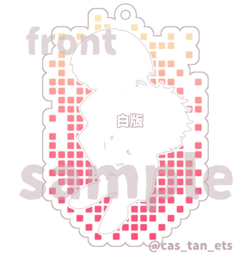 AO!!_ボトルキャップ_安達原&堀川