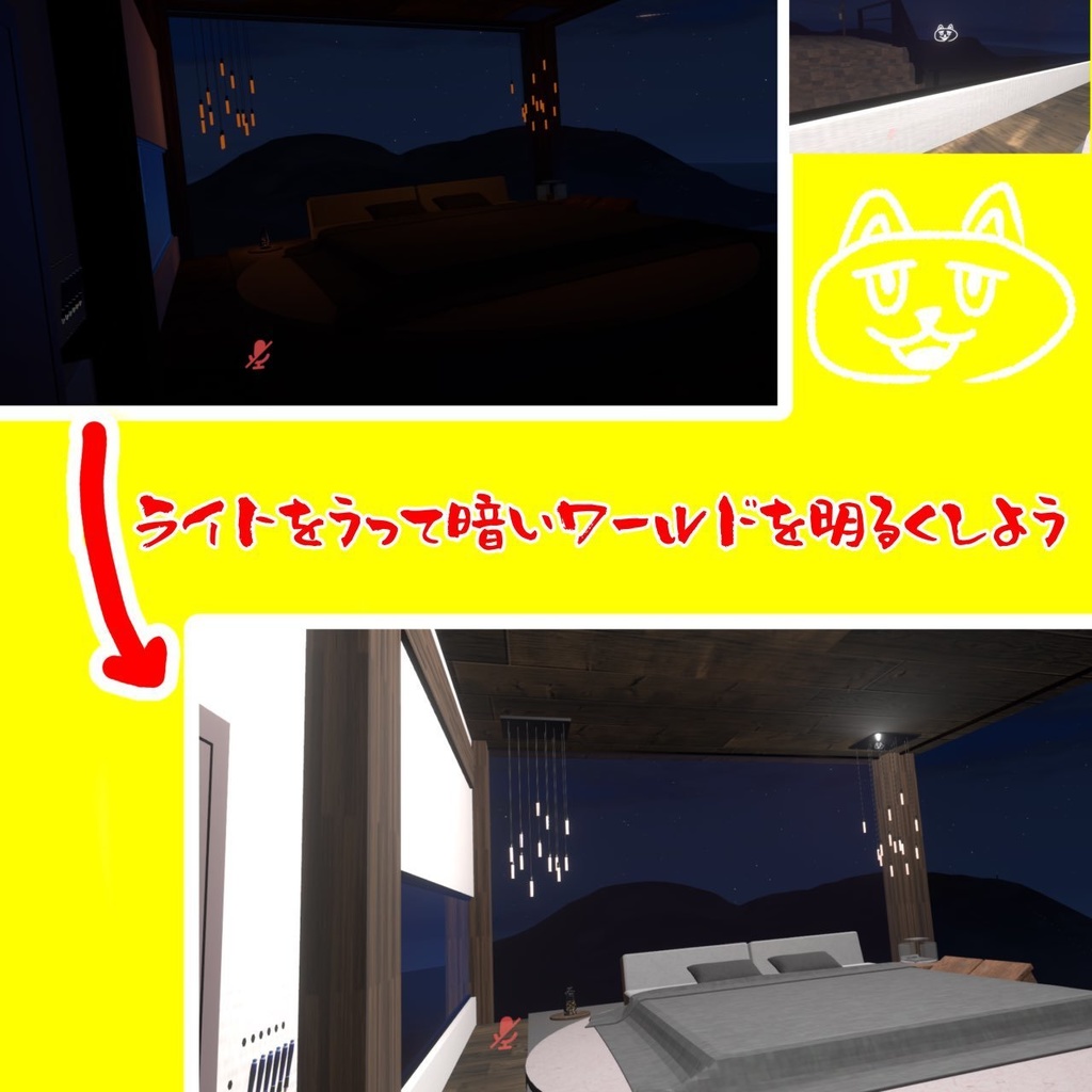 ライトリボルバー(モジュラーアバター対応) 説明書は別ダウンロード