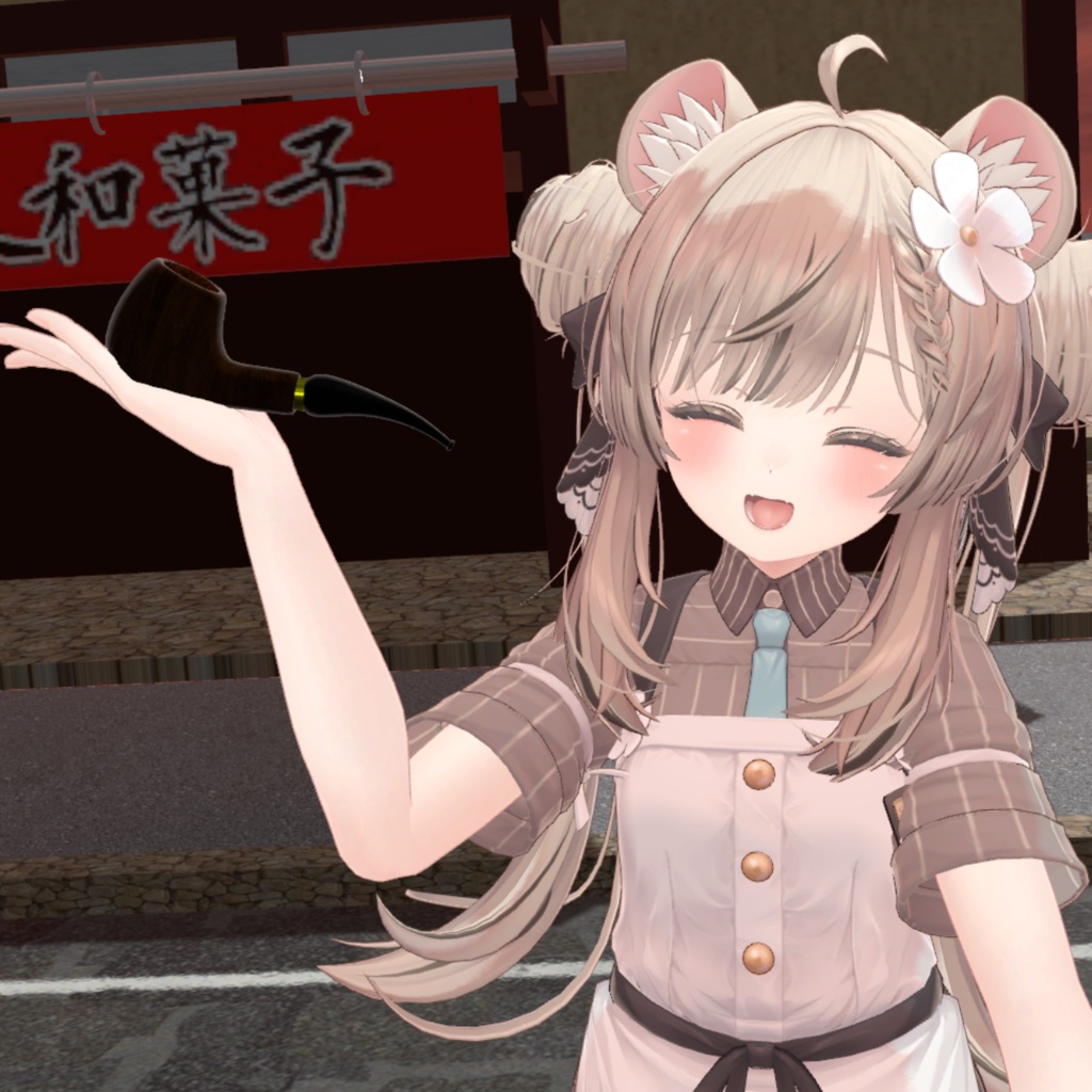 パイプタバコギミック(モジュラーアバター対応)説明書は別ダウンロード