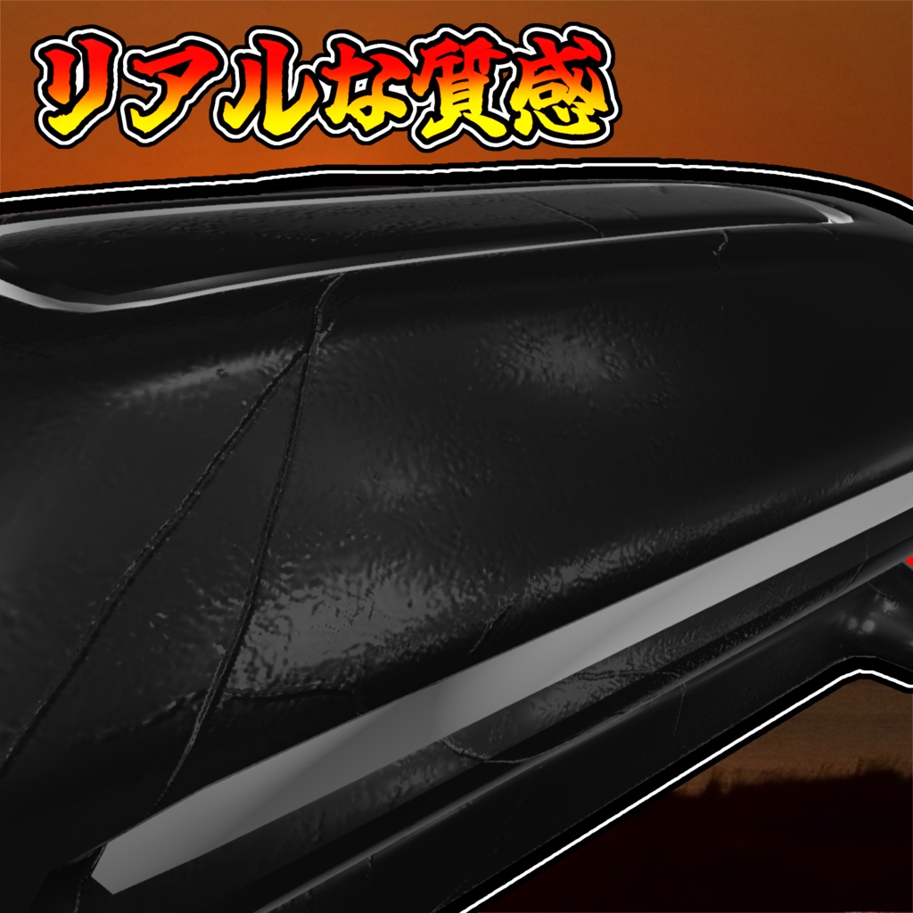 空飛ぶラジコン!ドローン!!(モジュラーアバター対応)説明書は別ダウンロード