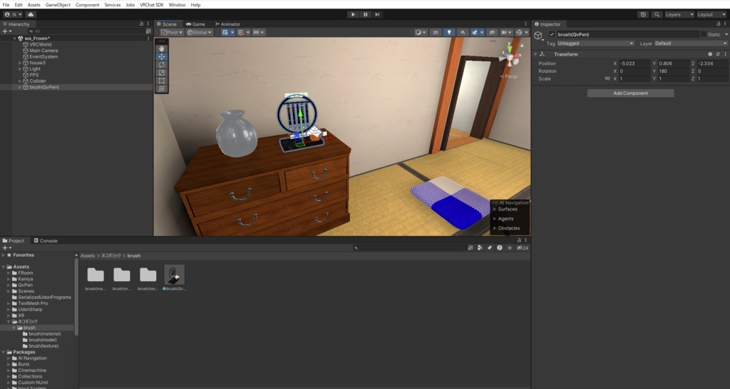 【QvPen差し替えモデル】和筆
