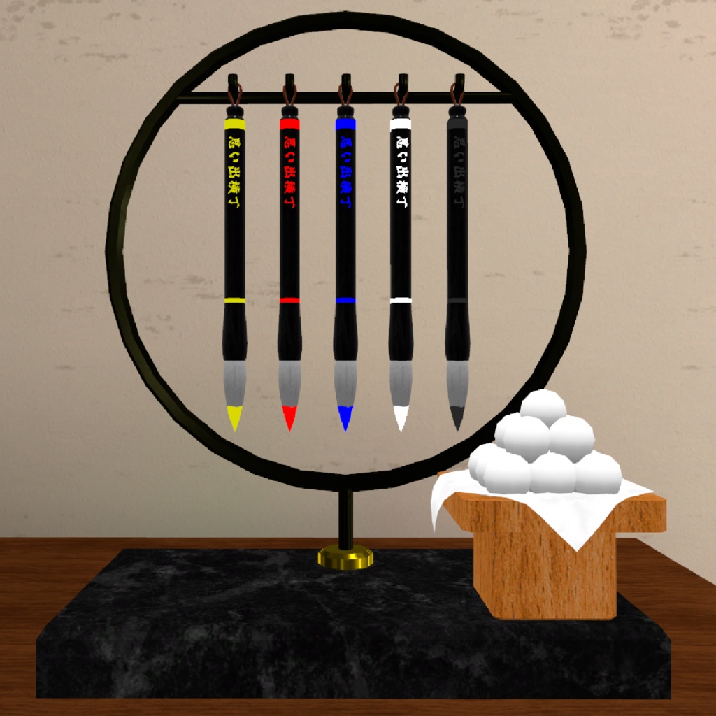 【QvPen差し替えモデル】和筆