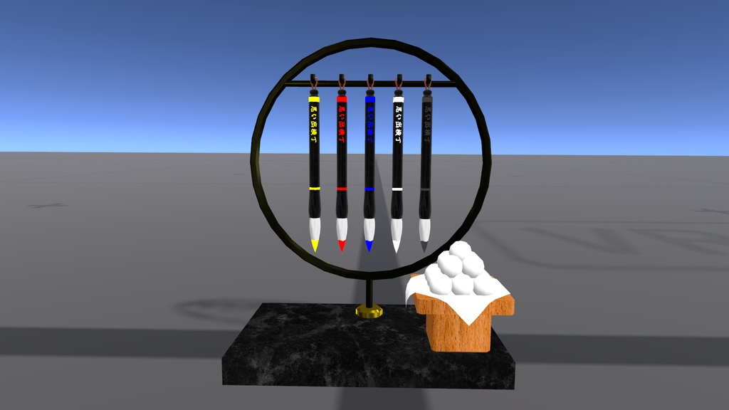 【QvPen差し替えモデル】和筆