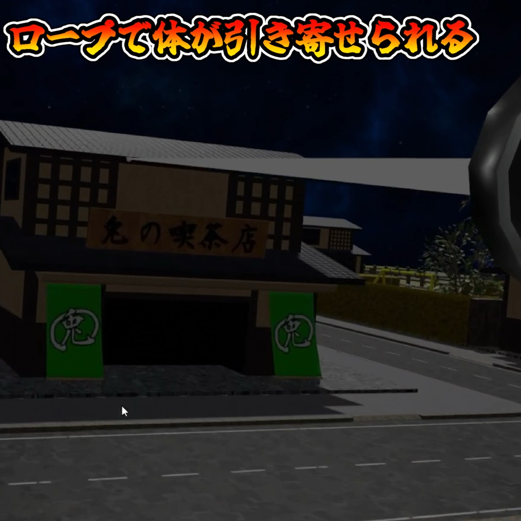 ワールド高速移動ギミック!ドリルガン!!(説明書は別ダウンロード)