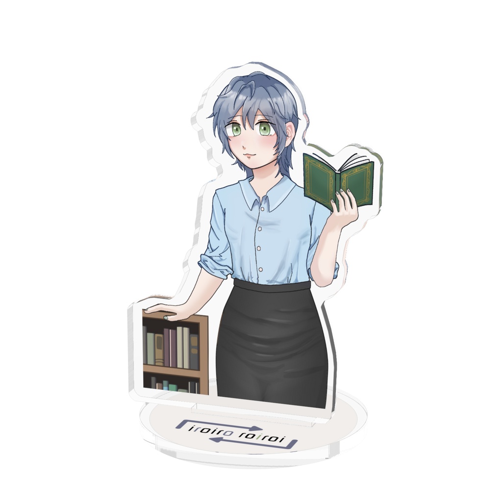 ろいろいアクスタ
