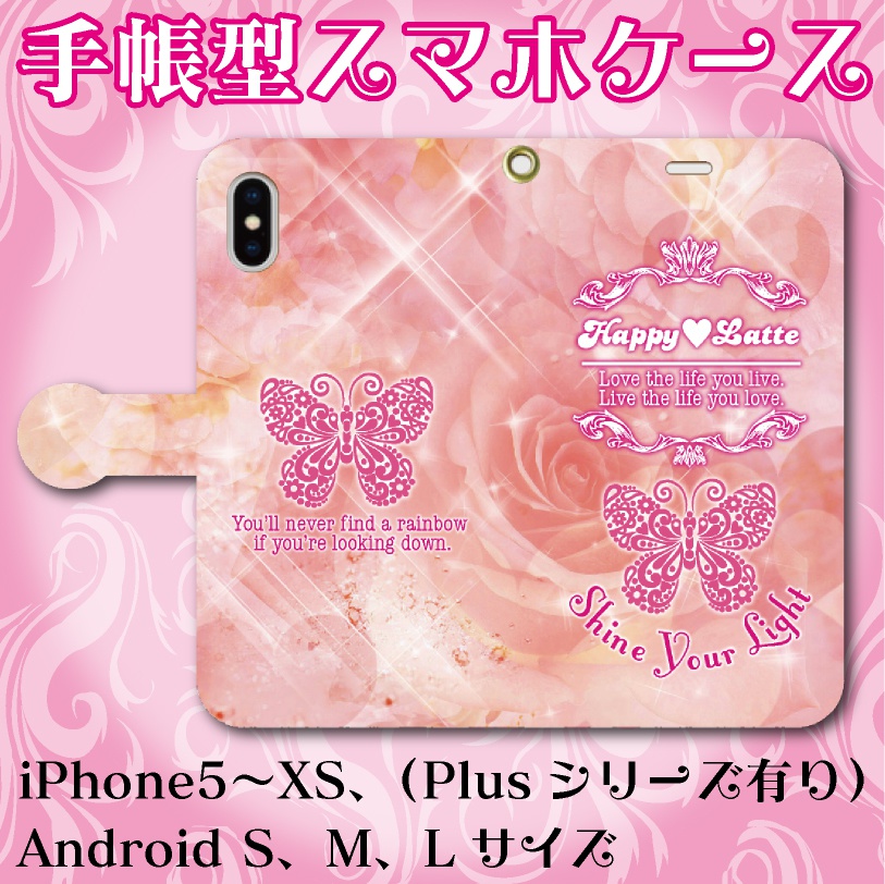 手帳型 スマホケース ピンク バラ