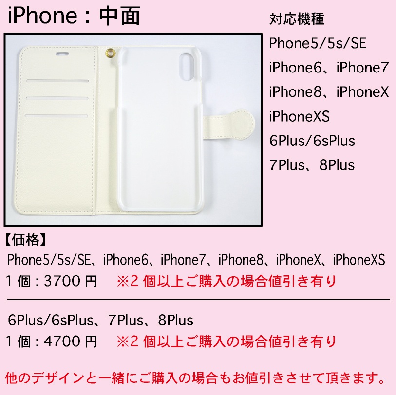 手帳型 スマホケース リボン ブラック ハート