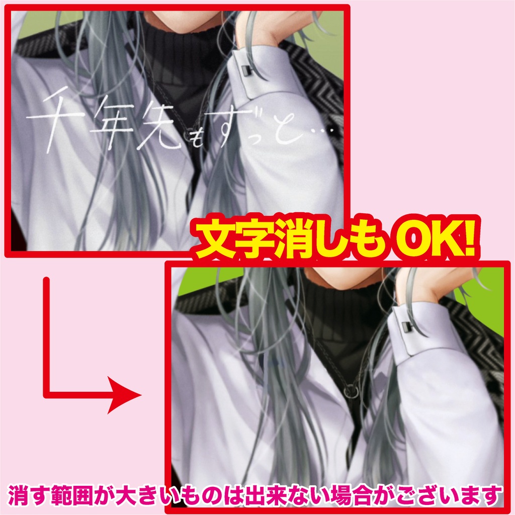 2020年 スケジュール帳 オーダー オリジナル 手帳 カレンター オーダーメイド