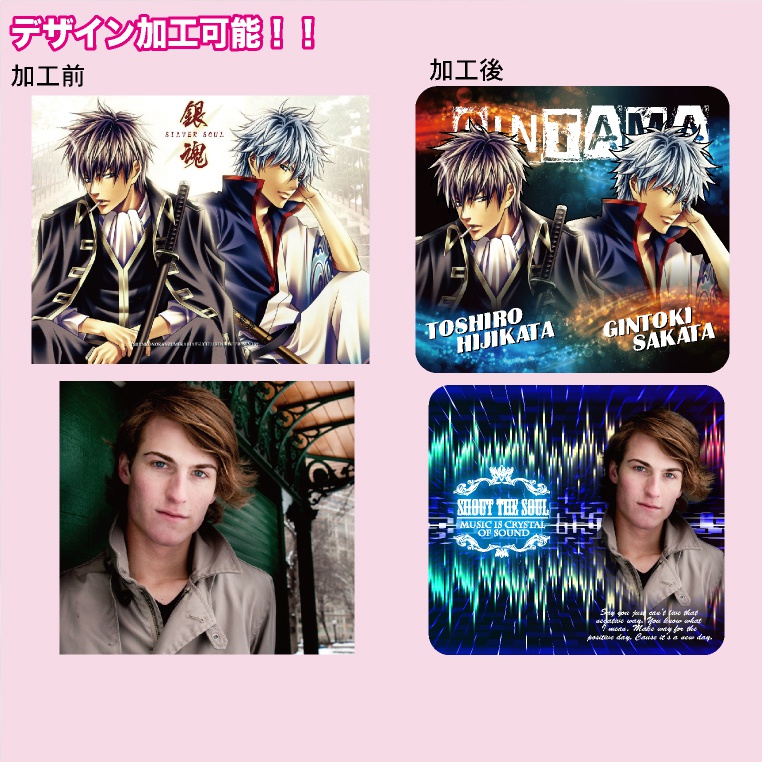 モバイルバッテリー オーダーメイド