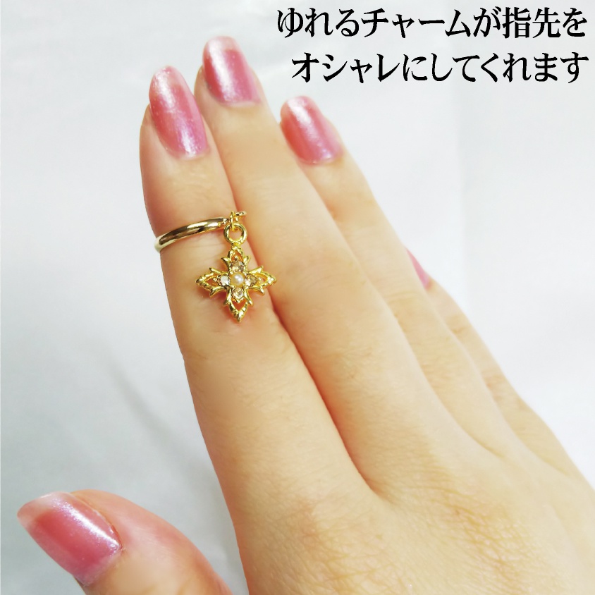 ファランジリング ゴールド クロス