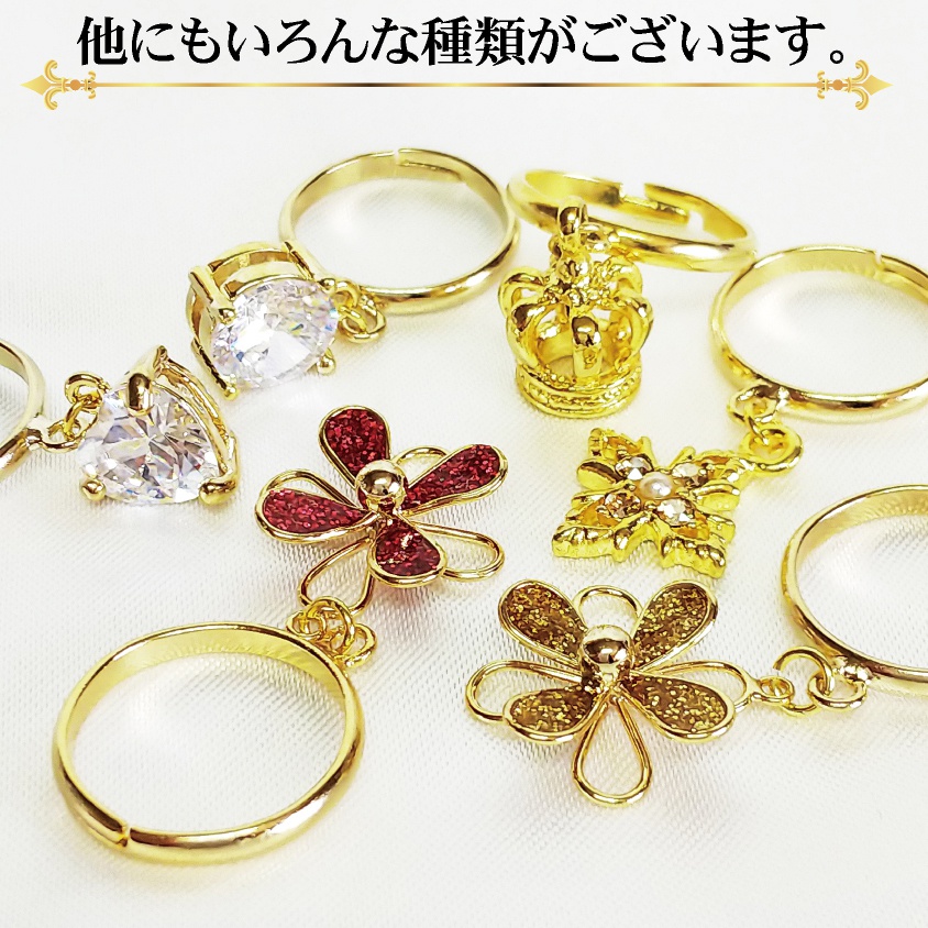 ファランジリング ゴールド クラウン