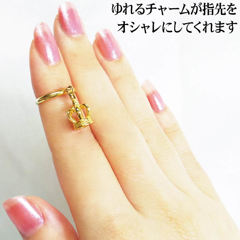 ファランジリング ゴールド クラウン