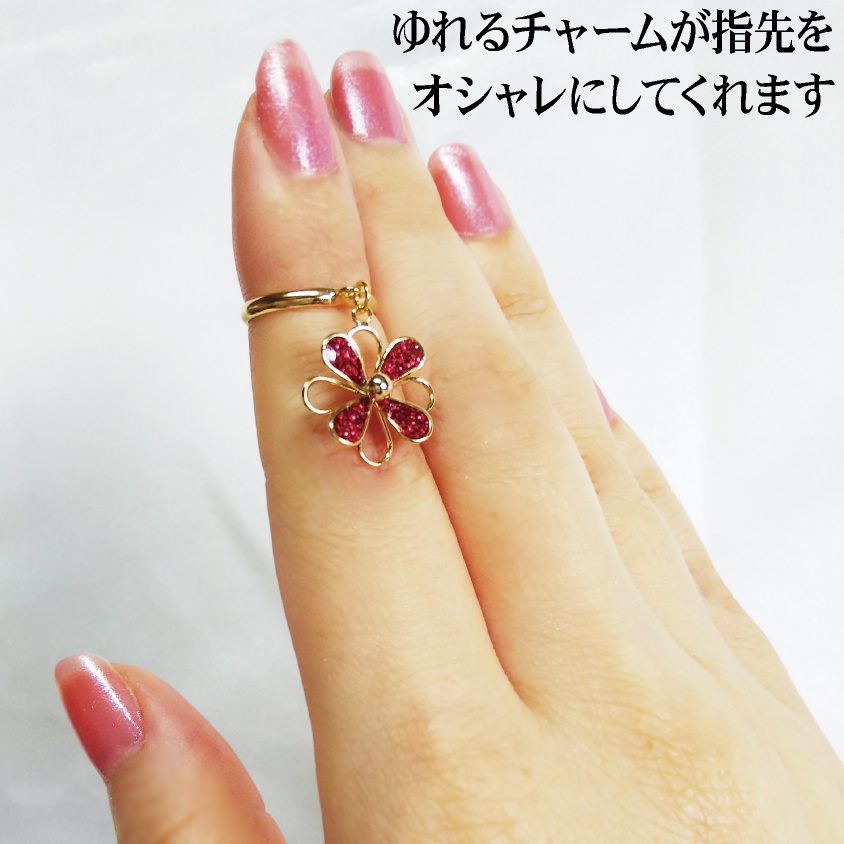 ファランジリング ゴールド フラワー レッド