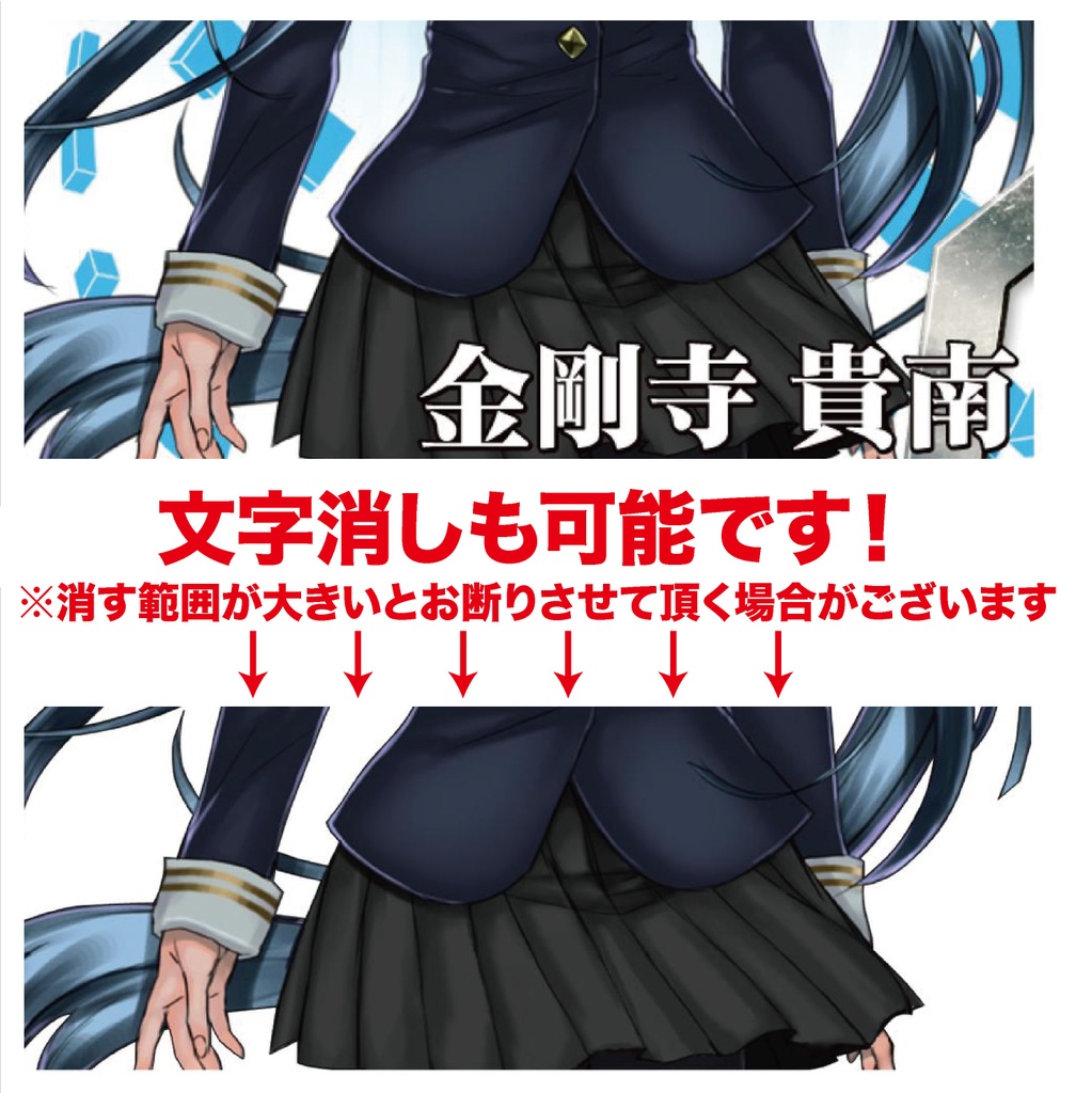 布団カバー オーダー 布団 カバー オリジナル オーダーメイド