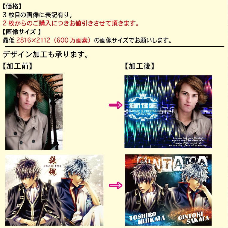 玄関マット オーダー マット 玄関 オリジナル オーダーメイド