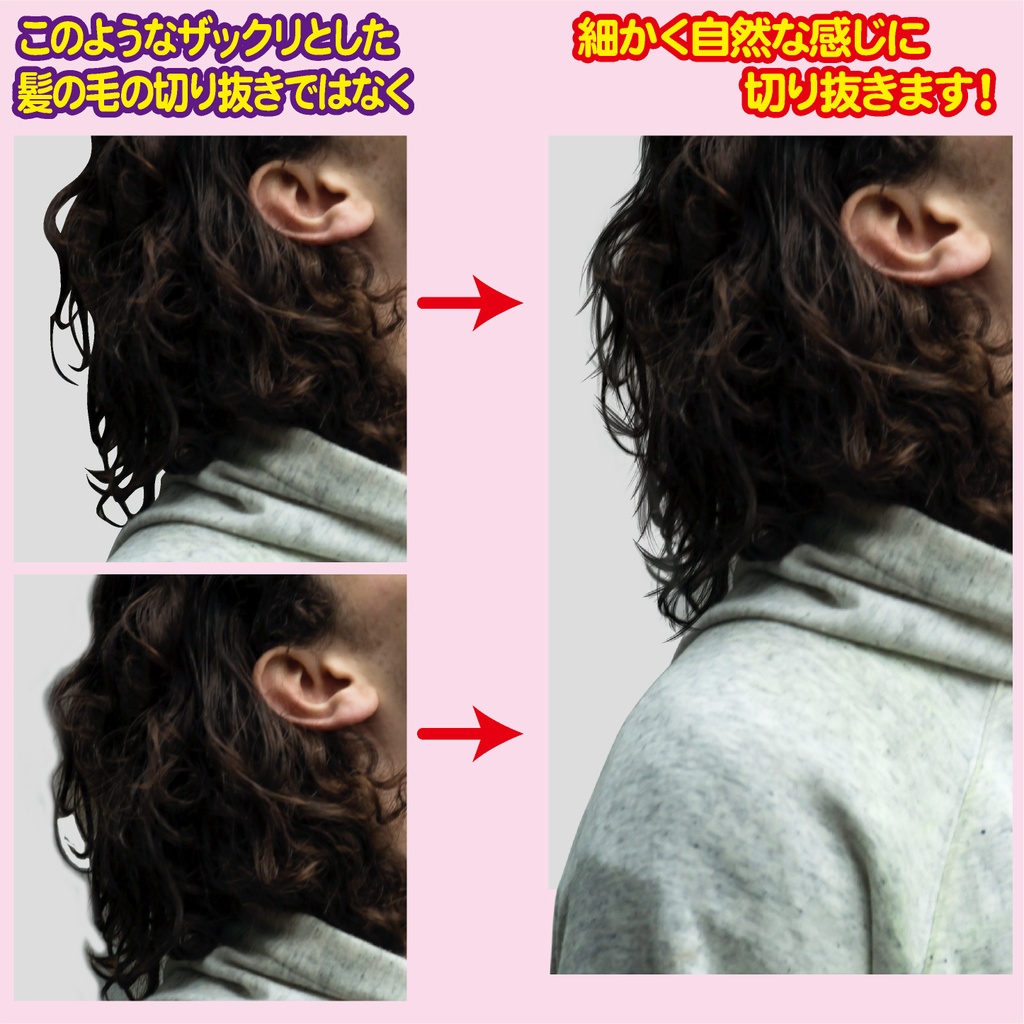 ビッグ ハメパチ キーホルダー オーダーメイド オーダー オリジナル バックチャーム イラスト キャラ イベント ライブ コンサート プレゼント ギフト 自分用 トレカサイズ コレクション オリジナルグッズ グッズ 痛グッズ 痛バ 値引き 新品 ストラップ チャーム