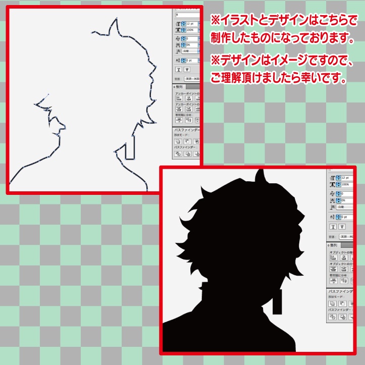 鬼滅の刃イメージ マスクケース 鬼滅 イメージ 竈門 炭治郎 禰󠄀豆子 我妻 善逸 胡蝶 しのぶ 富岡 義勇 煉獄 杏寿郎 ハードケース マスク