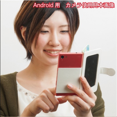 iPhone Android スマホケース 手帳型 ケース 可愛い かわいい メープル