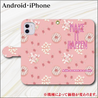 iPhone Android スマホケース 手帳型 ケース 可愛い かわいい スイーツ 甘 英文 オシャレ ドーナツ