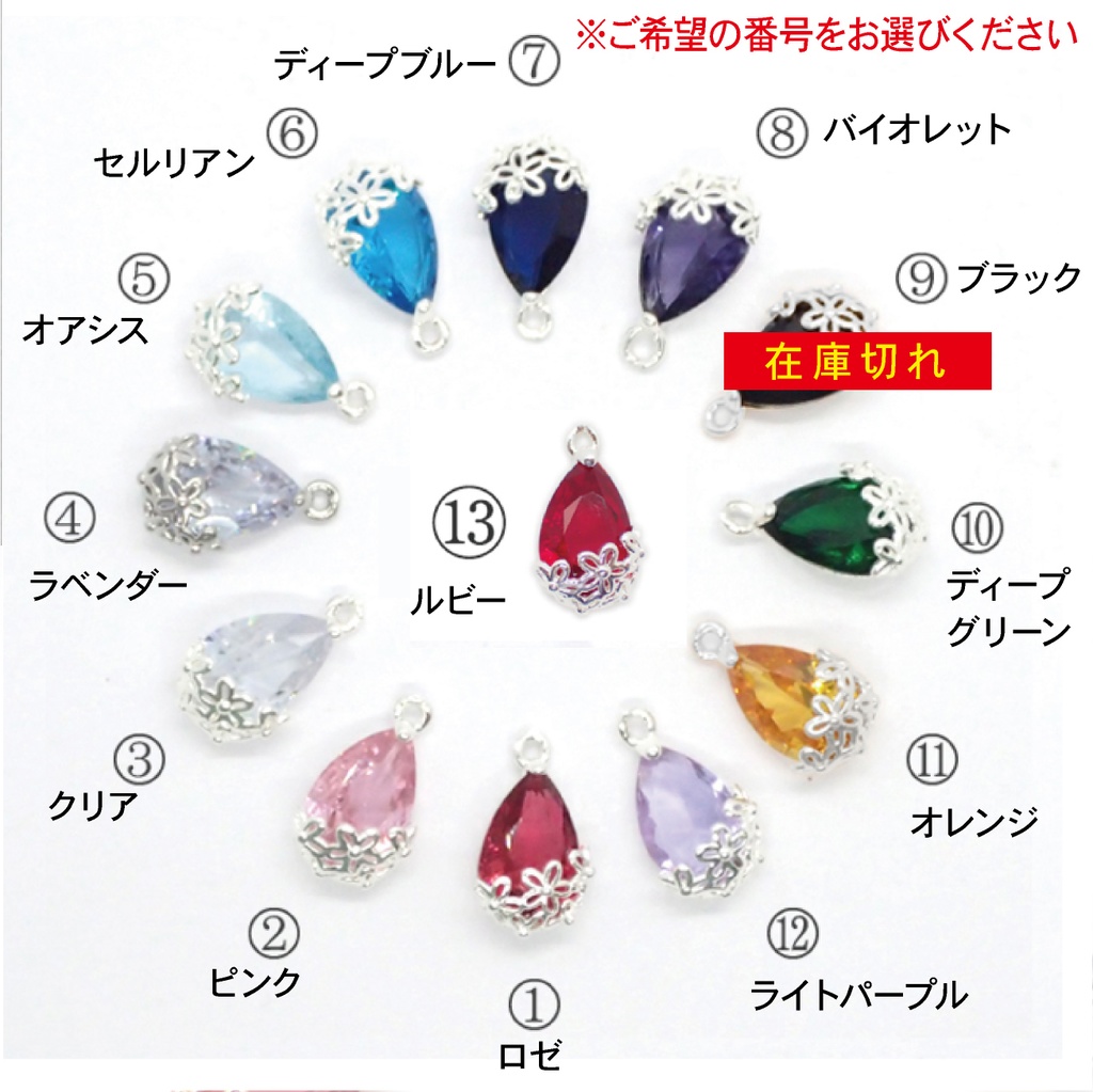 ピンバッジ バッジ オーダーメイド オリジナル オーダー ピンバッチ バッチ キャラクター イラスト チャーム