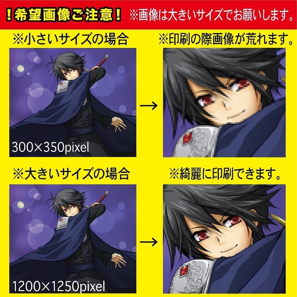 スマホケース 手帳型 ハードケース オリジナル オーダー オーダーメイド ハードケース iPhone Android 全機種対応