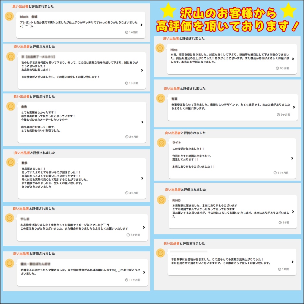 スマホケース 手帳型 ハードケース オーダー 手帳 カバー iPhone Android スマホ キャラ イラスト