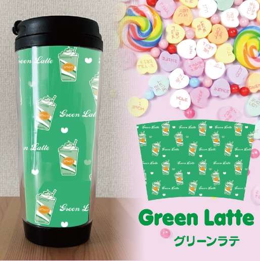 タンブラー ドリンク イラスト 可愛い ガーリー パステル ギフト プレゼント